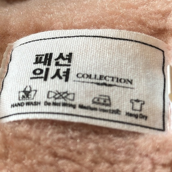 Cozy Pink Faux Suede Fleece Lined Vest Size Medium - Picture 10 of 13